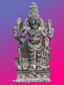 Shukran Sculpture