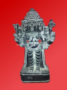 Brahma Sculpture
