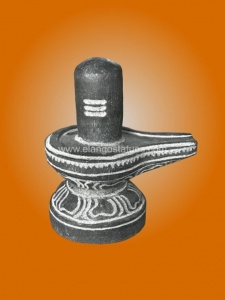 Lingam Sculpture
