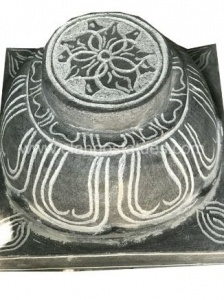 Bali Peedam Sculpture